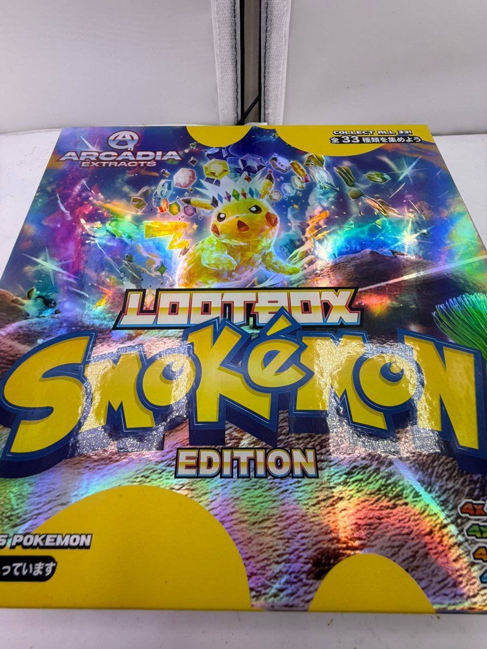 New smokemon loot box Authentic - Image 2